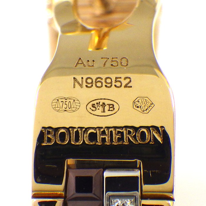 ブシュロン BOUCHERON ピアス キャトル クラシック フープ JCO00510 スリーカラー 50ポイント ダイヤモンド 計0.36ct K18PG K18WG K18YG ブラウン PVD 【中古】