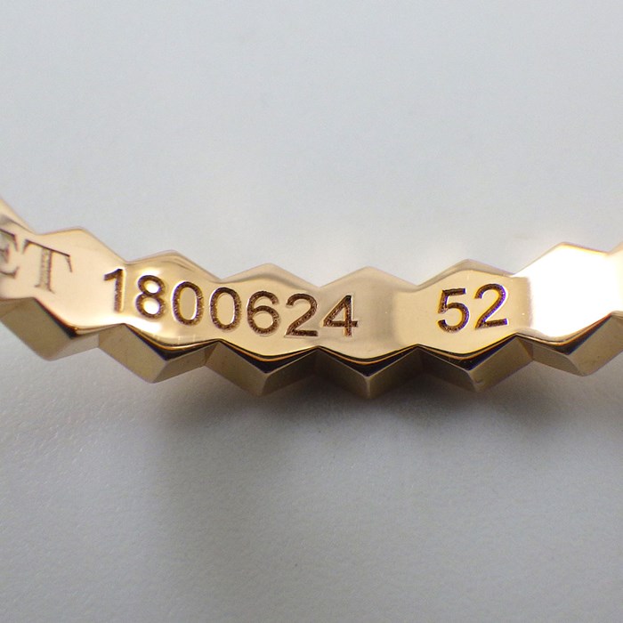 ショーメ Chaumet リング ビー マイ ラブ ハニカム ハーフ 081933 14  