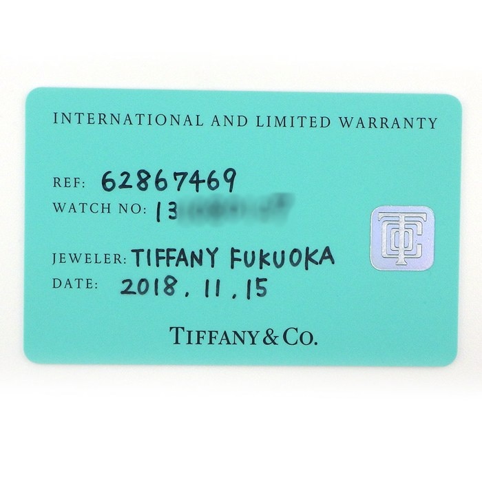 ティファニー Tiffany & Co. 腕時計 アトラス 2ハンド 62867469 ダイヤベゼル/リュウズ/インデックス シルバー文字盤 SS クオーツアナログ 【中古】