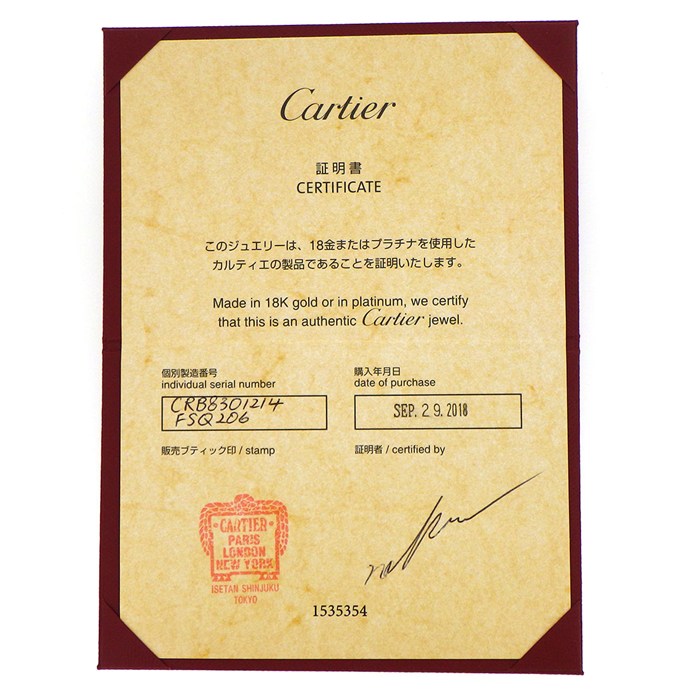 カルティエ Cartier ピアス ダムール XS ディアマン レジェ CRB8301214 ダイヤモンド 計0.08ct K18PG 【中古】