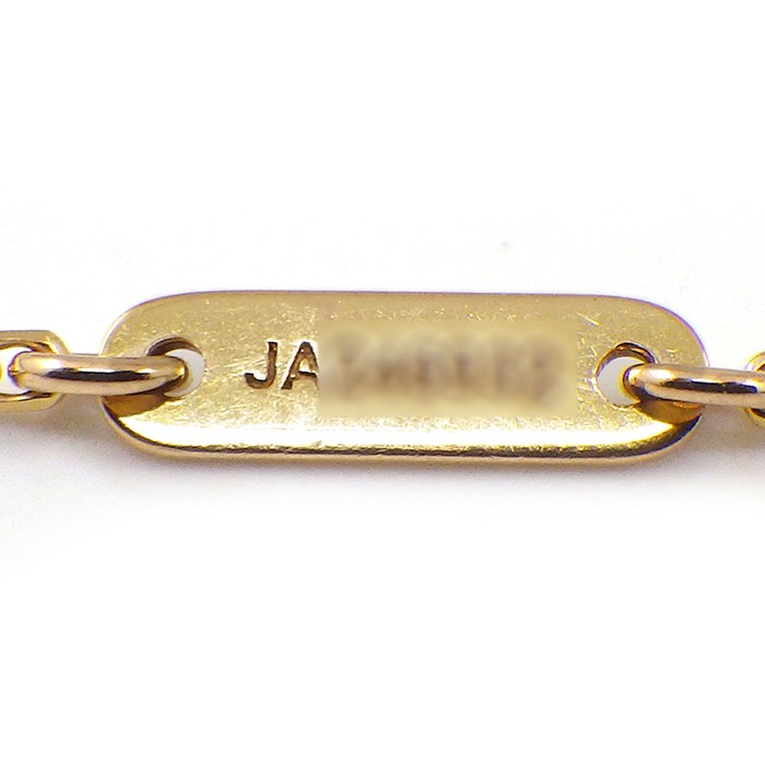 ヴァンクリーフ＆アーペル Van Cleef & Arpels ブレスレット スウィートアルハンブラ ハート VCARN59L00 カーネリアン K18PG 【中古】