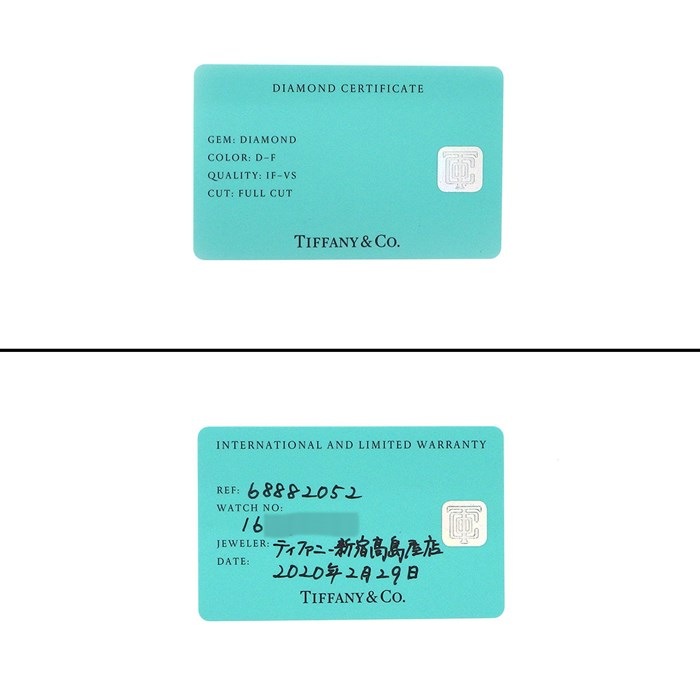 ティファニー Tiffany & Co. 腕時計 ティファニーT 68882052 日本限定50本 スマイル ピンクシェル文字盤 ダイヤモンド SS クオーツアナログ 【中古】
