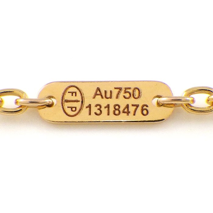 フレッド FRED ネックレス シャンス アンフィニ ミディアム 7B0253 ルビー 計0.12ct ダイヤモンド 計0.09ct K18PG 【中古】