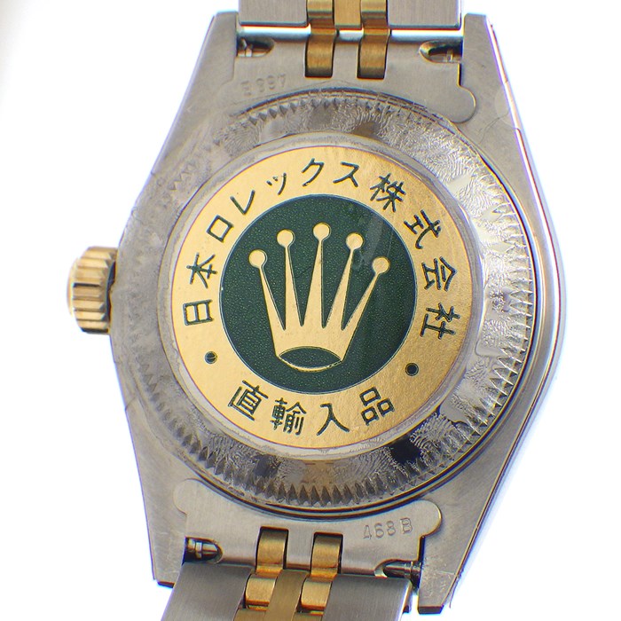 ロレックス Rolex 腕時計 デイトジャスト 26mm 79173G Y番 2002年製 10ポイント ダイヤインデックス シャンパンカラー コンピューター文字盤 彫コン フルーテッドベゼル ジュビリーブレス K18YG SS 自動巻き 【中古】
