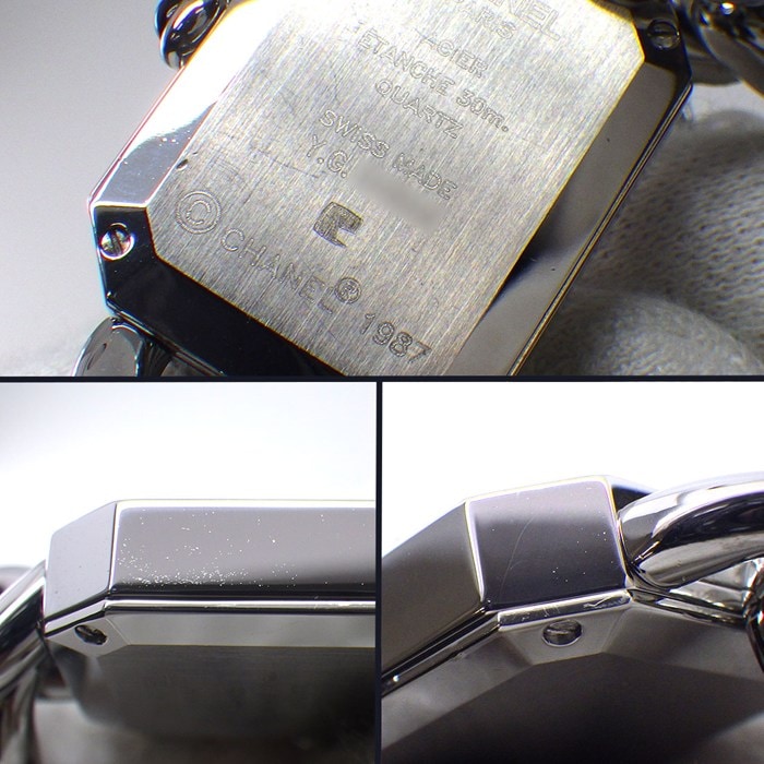 シャネル CHANEL 腕時計 プルミエール M H1063 ダイヤベゼル 4ポイント ダイヤインデックス オクタゴナル ホワイトシェル文字盤 SS チェーンブレス クオーツアナログ 【中古】