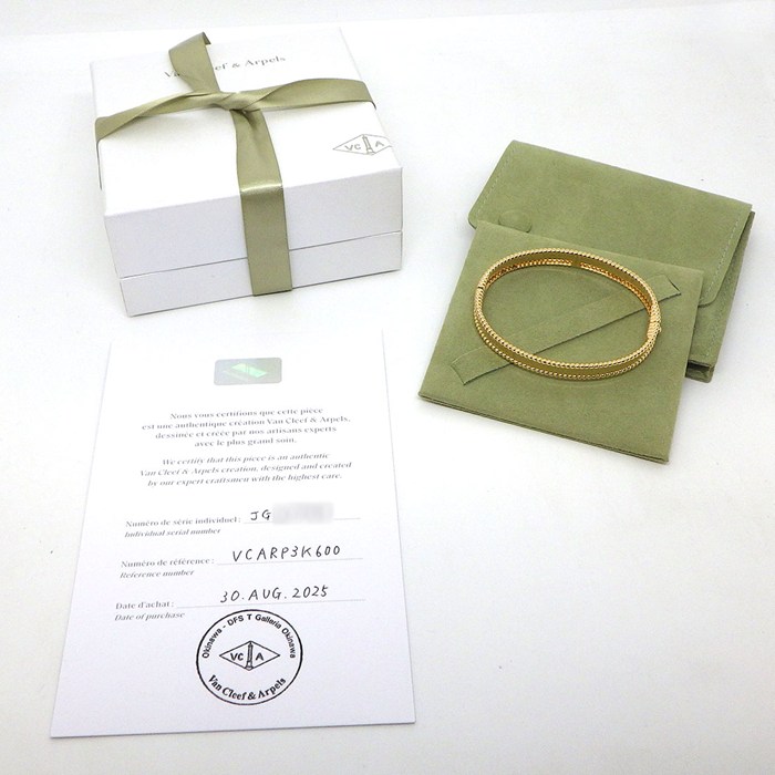 ヴァンクリーフ＆アーペル Van Cleef & Arpels バングル ペルレ シニアチュール ミディアム VCARP3K600 K18YG / #M 【箱・保付き】 【中古】