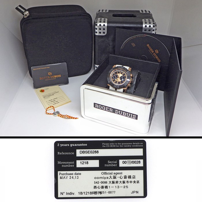 ロジェ・デュブイ ROGER DUBUIS 腕時計 イージーダイバー DBSE0288 28本限定モデル ブラック 文字盤 黒 クロノグラフ スモールセコンド 裏スケ 回転ベゼル K18PG セラミック ラバー 自動巻き 【中古】