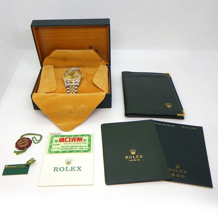ロレックス Rolex 腕時計 デイトジャスト 16233G U番 1997年製 10ポイント ダイヤインデックス サンレイ シャンパンカラー文字盤 デイト K18YG SS 自動巻き 【中古】