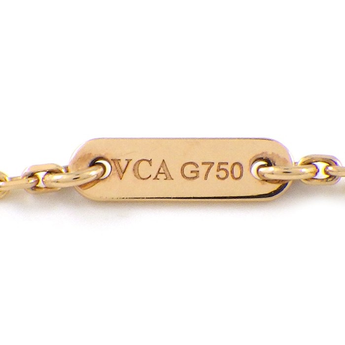 ヴァンクリーフ&アーペル Van Cleef & Arpels ブレスレット スウィートアルハンブラ VCARO8DC00 K18PG 【中古】