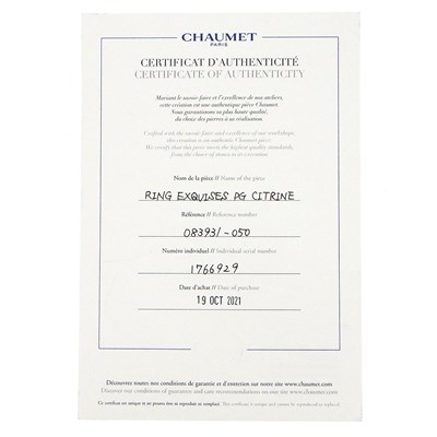 ショーメ Chaumet リング ビー マイ ラブ エクスクイーズ 083931 オーバルカット シトリン 165ポイント ダイヤモンド 計0.81ct K18PG 9.5号 / #50 【箱・保付き】 【中古】