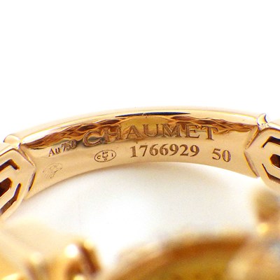 ショーメ Chaumet リング ビー マイ ラブ エクスクイーズ 083931 オーバルカット シトリン 165ポイント ダイヤモンド 計0.81ct K18PG 9.5号 / #50 【箱・保付き】 【中古】