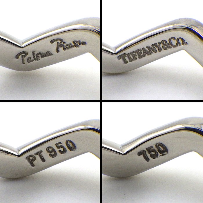 ティファニー Tiffany & Co. リング ジグザグ 2本組 ダブル ロウ バンド 2カラー 1ポイント ダイヤモンド PT950 K18YG K18WG 11.5号 【中古】