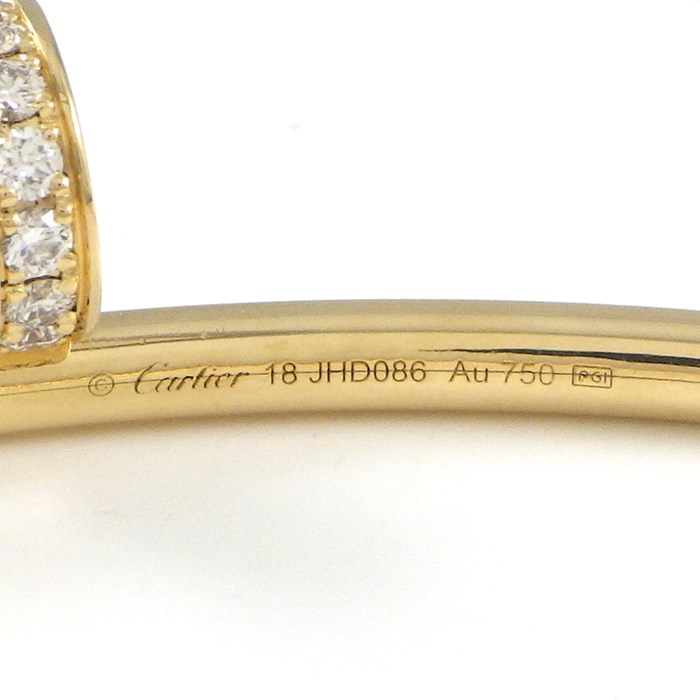 カルティエ Cartier バングル ジュスト アン クル スモールモデル SM B6066118 釘モチーフ 20ポイント ダイヤモンド 0.18ct K18YG / #18 【中古】