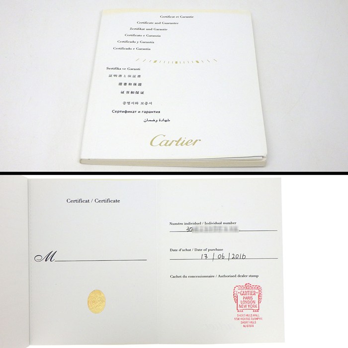 カルティエ Cartier 腕時計 バロンブルー SM WE902073 11ポイント ダイヤインデックス ギョーシェ シルバー文字盤 SS クオーツアナログ 【中古】