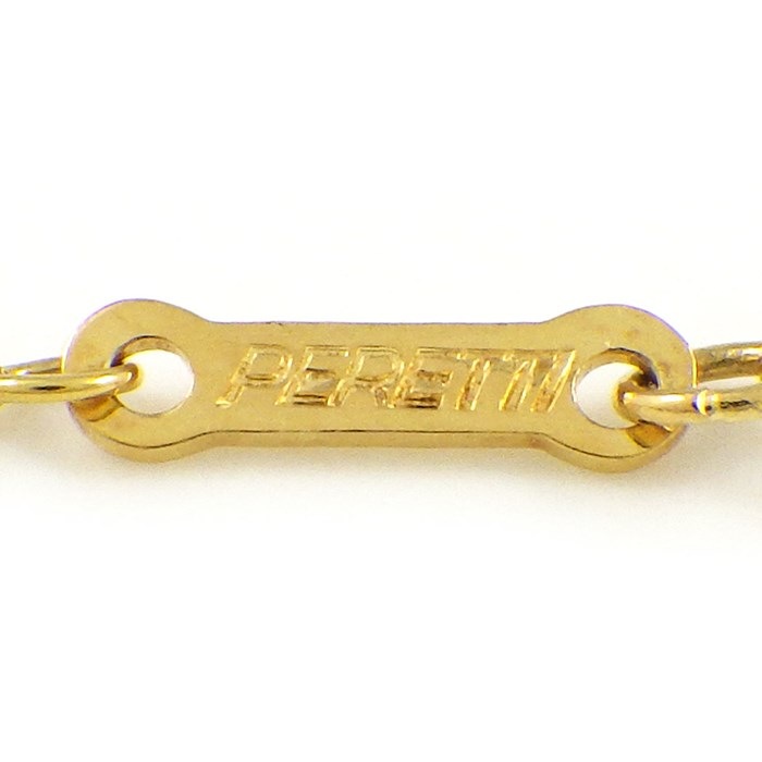 ティファニー Tiffany & Co. ネックレス レター K イニシャル アルファベット K18YG 【中古】