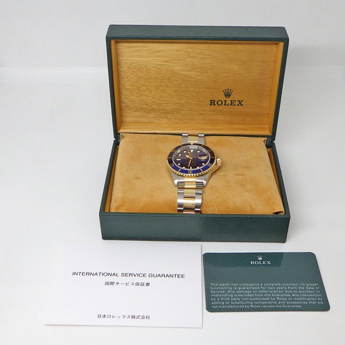 ロレックス Rolex 腕時計 サブマリーナー デイト 16613 U番 1997年製 夜光インデックス 夜光針 回転ベゼル サンレイ ブルー文字盤 K18YG SS 自動巻き 【中古】