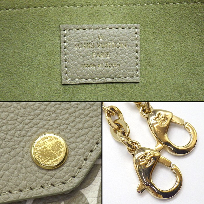 ルイ・ヴィトン LOUIS VUITTON ショルダーバッグ ポシェット フェリシー M82480 カーキ クレーム モノグラムアンプラントレザー 【中古】