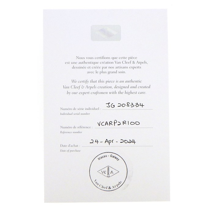 ヴァンクリーフ＆アーペル Van Cleef & Arpels ブレスレット ヴィンテージ アルハンブラ 5モチーフ VCARP2R100 24ポイント ダイヤモンド 計0.96ct グレー シェル K18PG 【箱・保付き】 【中古】