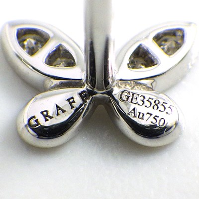 グラフ Graff GRAFF ピアス バタフライ プティ スタッド RGE1563 パヴェ ダイヤモンド 計0.08ct K18WG 【中古】