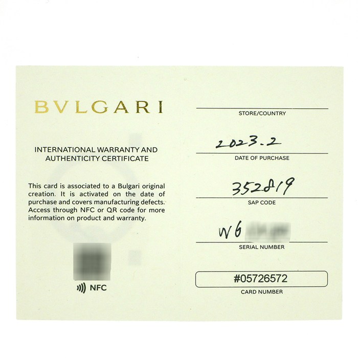 ブルガリ BVLGARI バングル セルペンティ セドゥットーリ 352819 スネークモチーフ ルベライト パヴェ ダイヤモンド 計0.30ct K18PG / #S 【箱・保付き】 【中古】