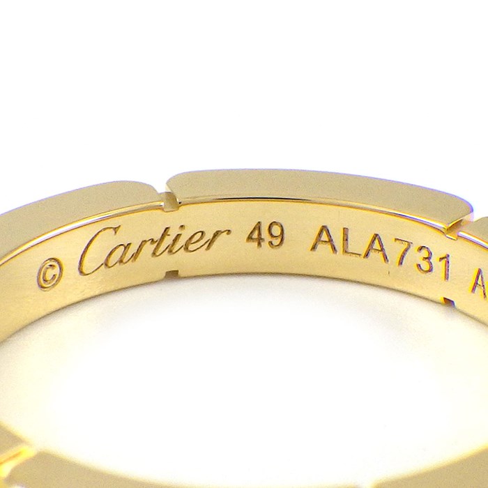 カルティエ Cartier リング マイヨン パンテール ウェディング B4080349 ダイヤモンド 計0.05ct K18YG 9号 / #49 【中古】