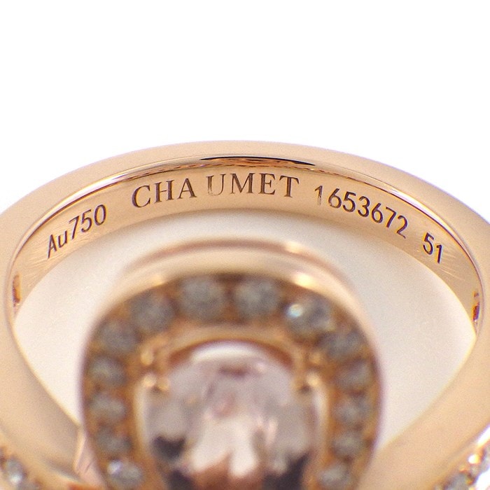 ショーメ Chaumet リング ジョゼフィーヌ エグレット 1ポイント ペアシェイプ ピンク クォーツ ラウンドカット ダイヤモンド K18PG 10号 / #51 【中古】