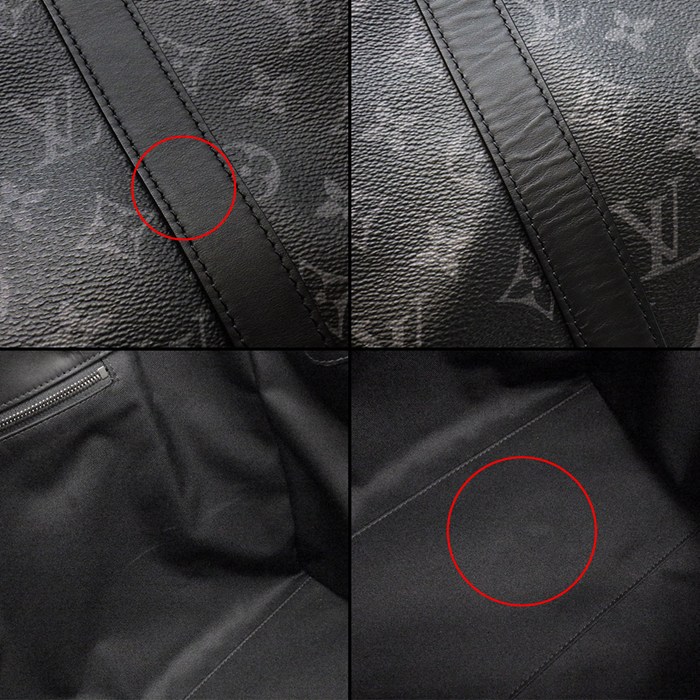ルイ・ヴィトン LOUIS VUITTON トートバッグ/ビジネスバッグ サックプラ 24H M46451 モノグラム・エクリプス レザー シルバー金具 【中古】