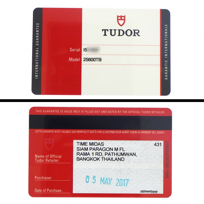 チューダー(チュードル) TUDOR 腕時計 ペラゴス 25600TB ブルー文字盤 デイト 夜光インデックス 回転ベゼル SS 自動巻き 【中古】