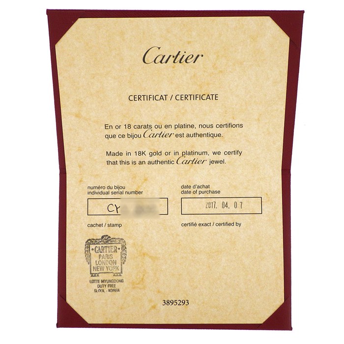 カルティエ Cartier ピアス トリニティ フープ スリーカラー K18PG K18WG K18YG 【箱・保付き】 【中古】