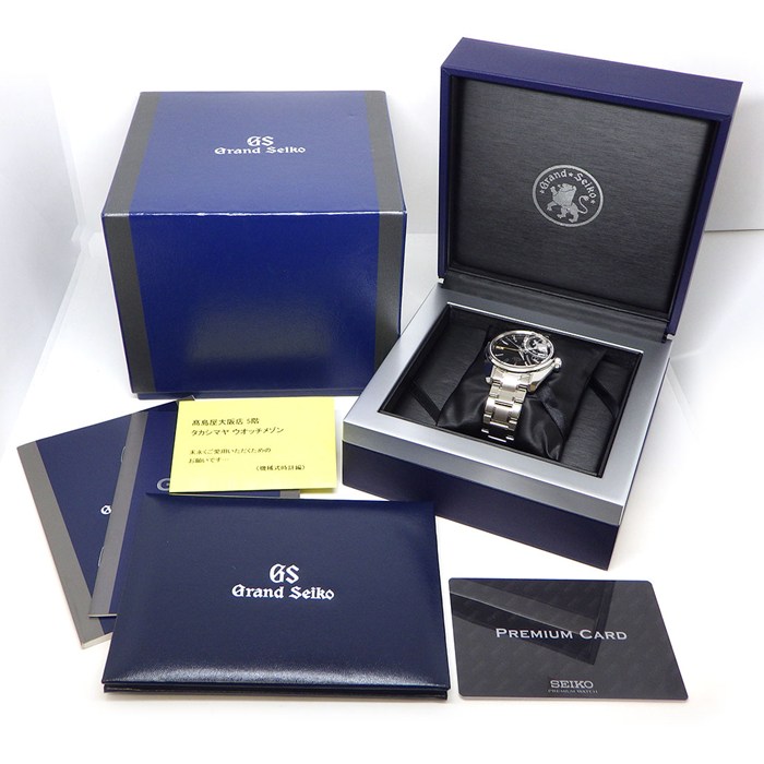 グランドセイコー Grand Seiko 腕時計 メカニカルハイビート SBGJ213/9S86-0OA0 マスターショップ限定 ブラック文字盤 デイト 裏スケ GMT SS 自動巻き 【中古】