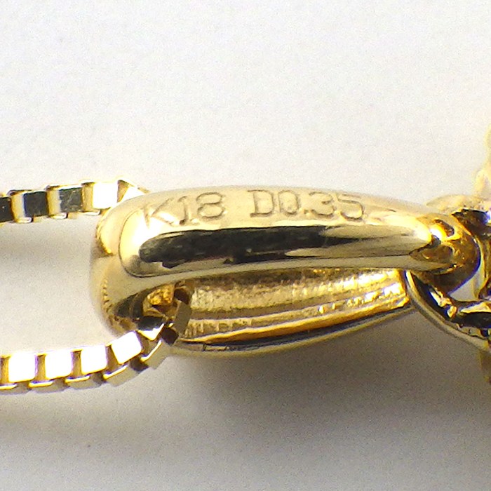 【ダイヤモンド】 ネックレス パヴェ ダイヤモンド 計0.35ct K18YG 【中古】