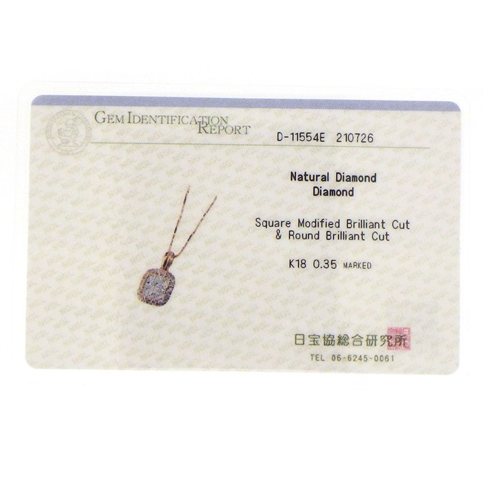 【ダイヤモンド】 ネックレス パヴェ ダイヤモンド 計0.35ct K18YG 【中古】