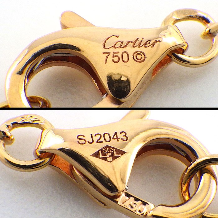 カルティエ Cartier ネックレス ロゴ ドゥーブル C2 2C 5ポイント ピンク サファイア K18PG 【箱・保付き】 【中古】