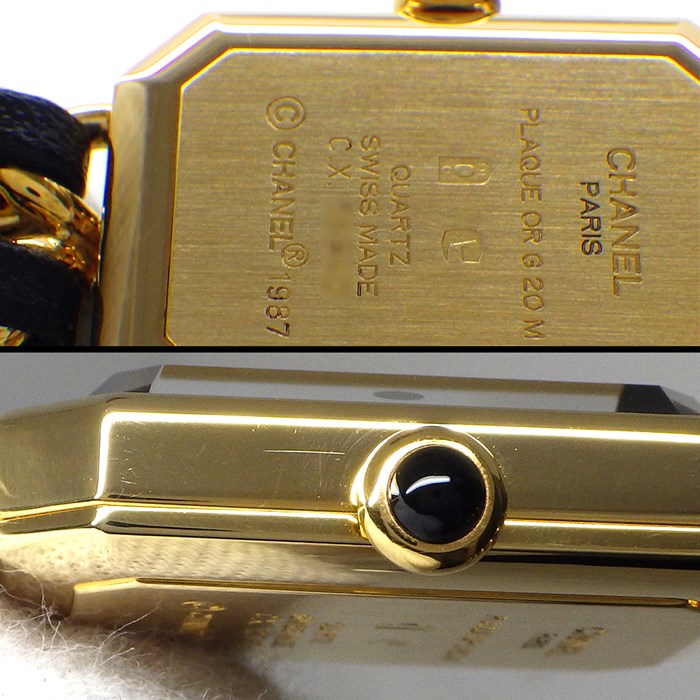 シャネル CHANEL 腕時計 プルミエール M H0001 オクタゴナル ブラック文字盤 チェーンブレス GP レザー クオーツアナログ 【中古】