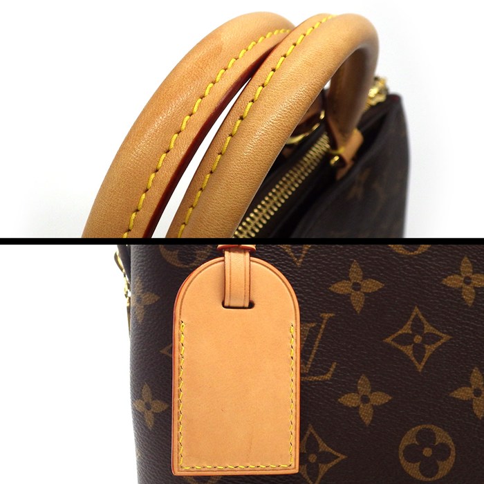ルイ・ヴィトン Louis Vuitton ハンドバッグ ショルダーバッグ プティ パレ PM M45900 ブラウン モノグラム キャンバス 【中古】