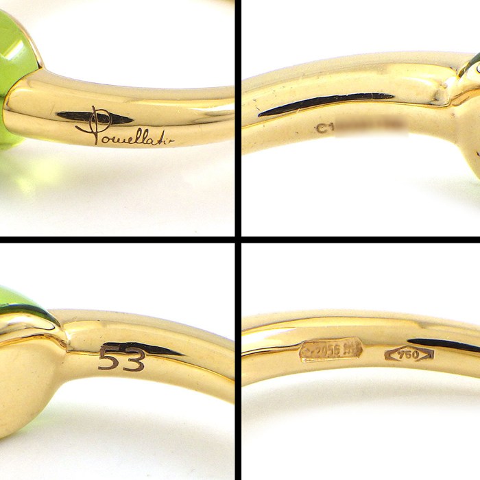 ポメラート Pomellato リング マーマノンマーマ 1ポイント ペリドット K18PG 10.5号 / #53 【中古】