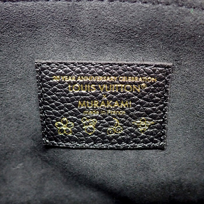 ルイ・ヴィトン Louis Vuitton ハンドバッグ LV×TM ミニ ポシェット アクセソワール M13824 ブラック モノグラム アンプラント ゴールド金具 【中古】