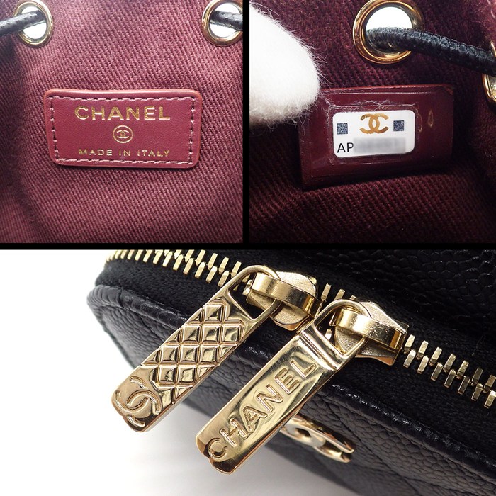 シャネル CHANEL ショルダーバッグ マトラッセ バケットバッグ ミニ AP2913 ブラック ボルドー グレインド カーフスキン ゴールド金具 【中古】