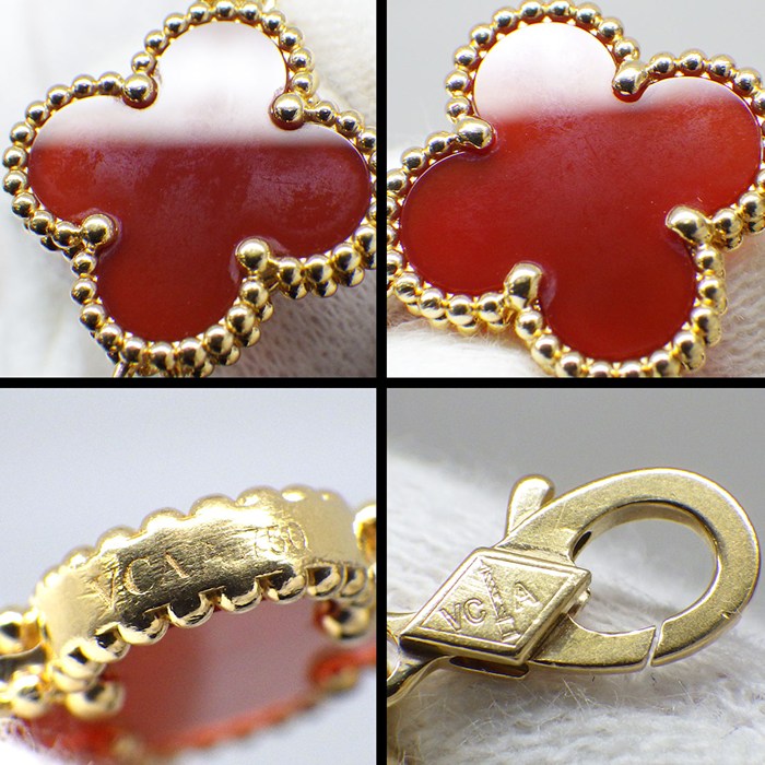 ヴァンクリーフ＆アーペル Van Cleef & Arpels ブレスレット ヴィンテージアルハンブラ 5モチーフ VCARD35500 カーネリアン K18YG 【中古】