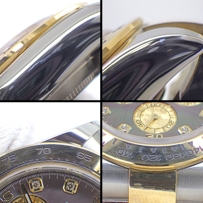 ロレックス Rolex 腕時計 コスモグラフ デイトナ 116503NG クロノグラフ タキメーター スモールセコンド ロレゾール 8ポイント ダイヤモンド インデックス ブラックシェル 文字盤 K18YG SS 自動巻き 【箱・保付き】 【中古】