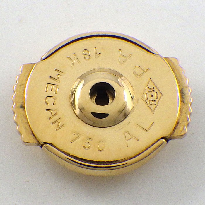 カルティエ Cartier ピアス ラブ フープ SM B8028800 K18YG 【中古】