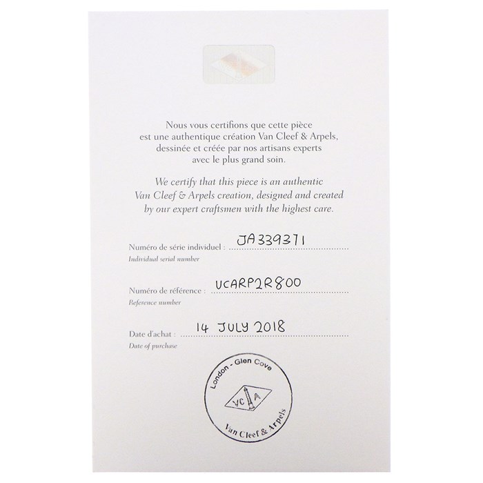 ヴァンクリーフ＆アーペル Van Cleef & Arpels ロングネックレス ヴィンテージ アルハンブラ 20モチーフ VCARP2R800 オニキス 120ポイント ダイヤモンド 計4.83ct K18WG 【箱・保付き】 【中古】