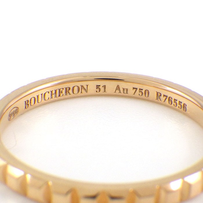 ブシュロン BOUCHERON リング クルドパリ スモール JAL01164 K18PG 11号 / #51 【中古】