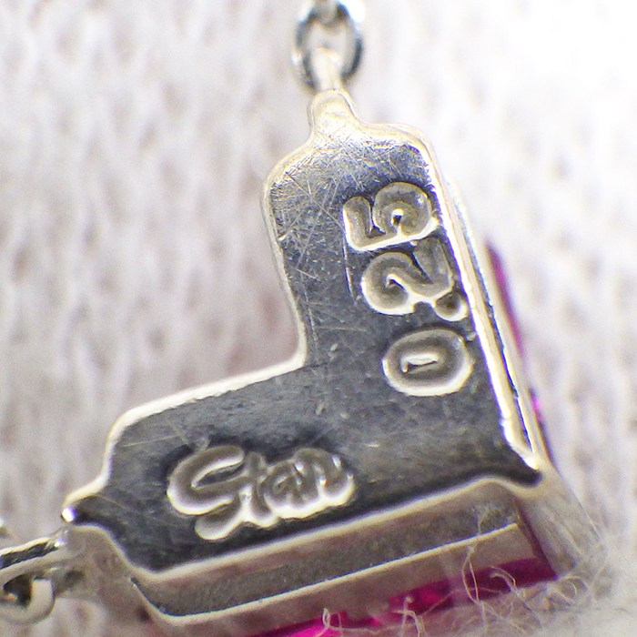 スタージュエリー STAR JEWELRY ネックレス ミステリアスハート 3ポイント プリンセスカット ルビー 計0.25ct K18WG 【中古】