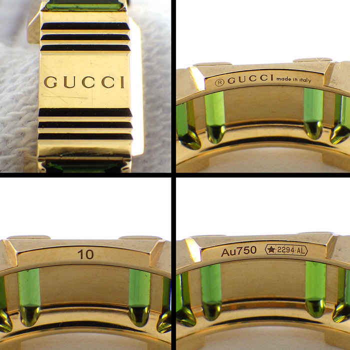 グッチ GUCCI リング リンクトゥラブ 14ポイント バゲットカット グリーン トルマリン K18YG 9.5号 / #10 【中古】
