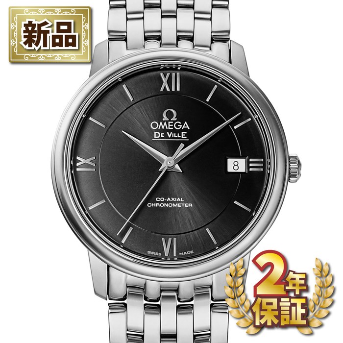 【新品・2年保証】オメガ OMEGA 腕時計 デ・ヴィル プレステージ コーアクシャル 424.10.37.20.01.001 ブラック文字盤 デイト クロノメーター SS 自動巻き 【箱・保付き】