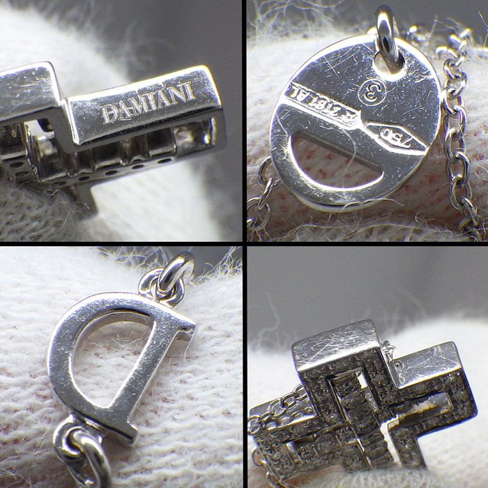 ダミアーニ DAMIANI ネックレス ベルエ ポック XXS 20083507 クロス パヴェ ダイヤモンド 計0.17ct K18WG 【箱・保付き】 【中古】