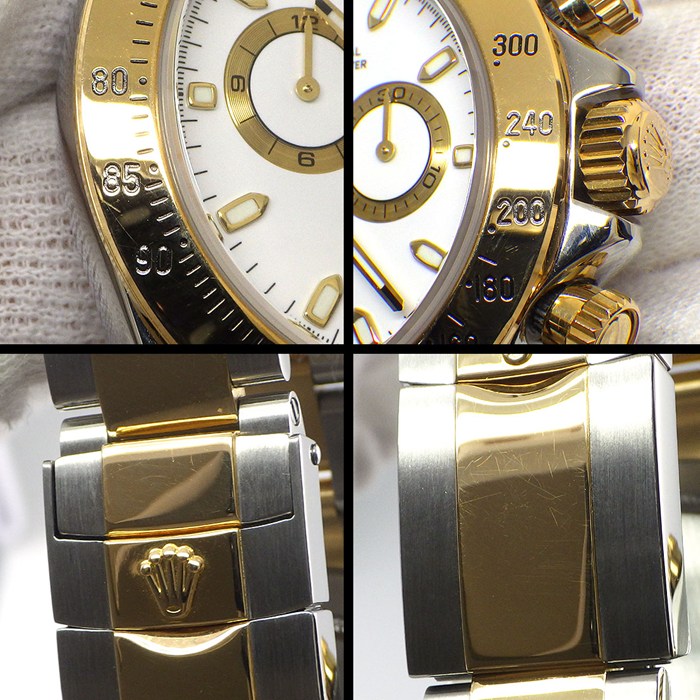 ロレックス Rolex 腕時計 コスモグラフ デイトナ 116523 Z番 2006年製 ホワイト文字盤 クロノグラフ タキメーター スモールセコンド K18YG SS 自動巻き 【箱・保付き】 【中古】