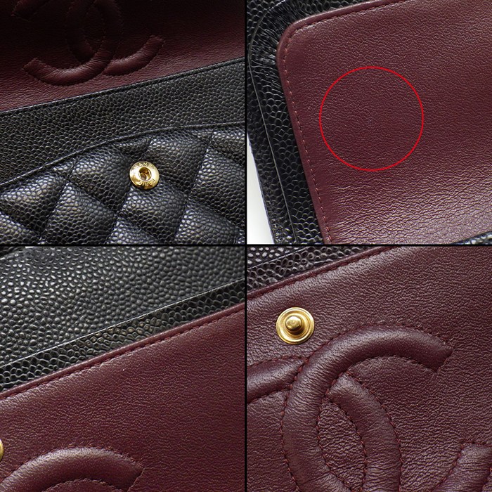シャネル CHANEL ショルダーバッグ マトラッセ25 11.12 クラシック ハンドバッグ A01112 2013年 ブラック キャビアスキン 【中古】