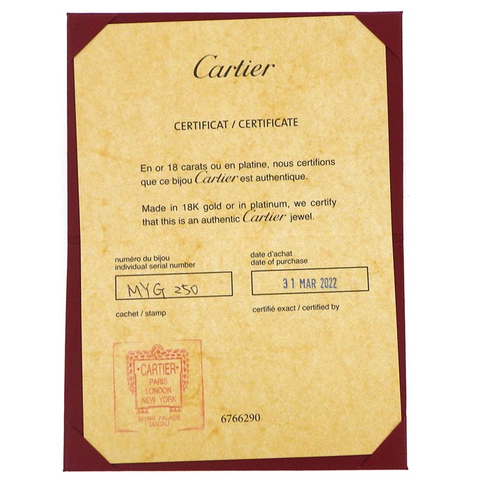 カルティエ Cartier バングル ラブ SM B6047317 K18PG / #17 【箱・保付き】 【中古】